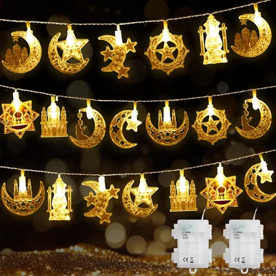 Ramadanowe LED girlandy 6,4 m, 40 LED, 2 szt. Coomoors