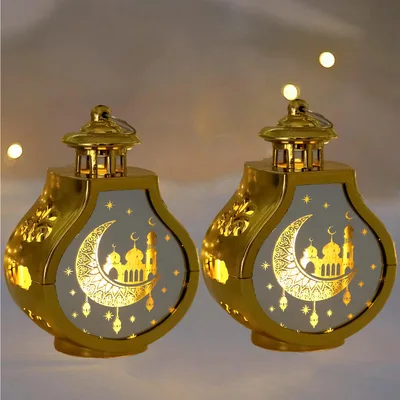 Ramadan dekoracyjne lampiony miedziane 2 szt. FUFRE